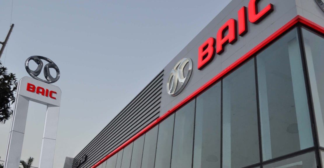 Nigeria Partners with China’s BAIC to Pioneer Battery Swap Technology in Clean Energy Push